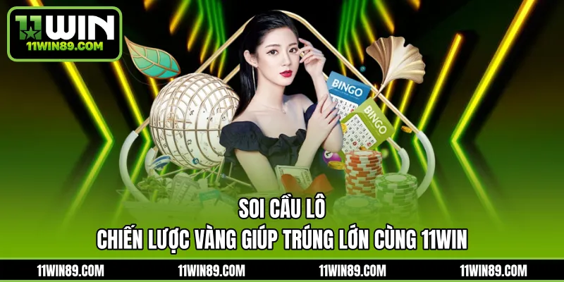 Soi Cầu Lô